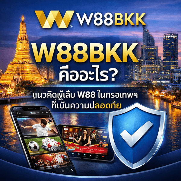 W88BKK